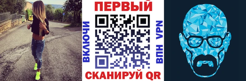 Купить где  Нязепетровск  Amphetamine 98% 
