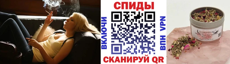 Купить закладки  Нязепетровск  БУТИРАТ бутик 