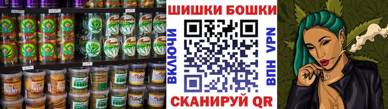 Еда ТГК конопля  Купить закладки  Нязепетровск 