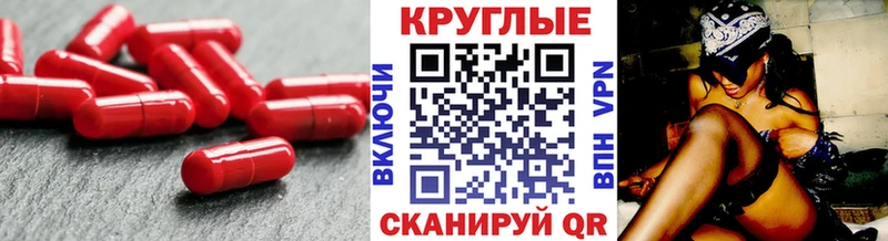 ЭКСТАЗИ 280 MDMA  Купить  Нязепетровск 