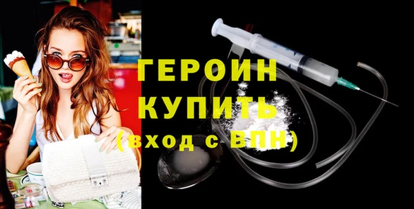 таблы Бугульма