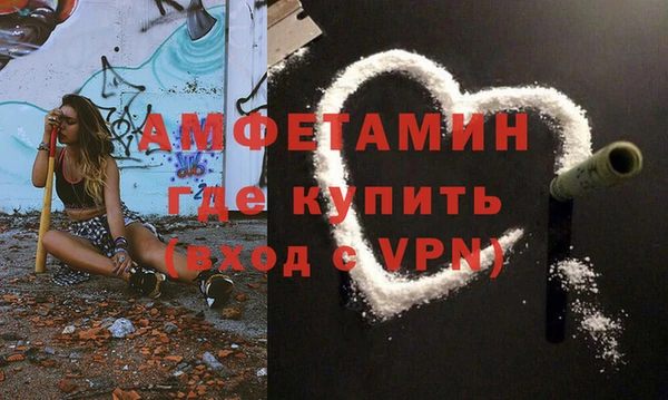 a pvp Бородино