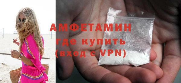 a pvp Бородино
