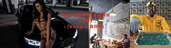 таблы Бугульма