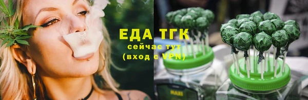 a pvp Бородино