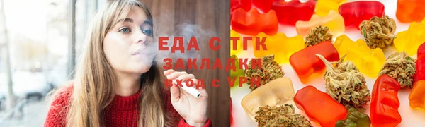 a pvp Бородино