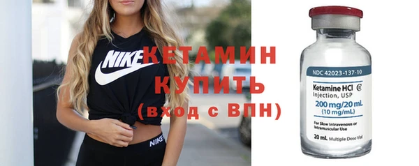 таблы Бугульма