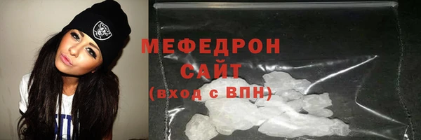 марки lsd Бронницы