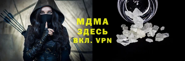 таблы Бугульма