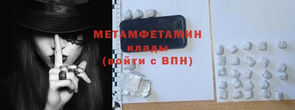 a pvp Бородино