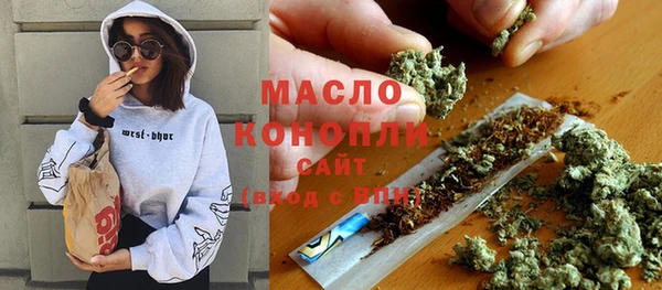 a pvp Бородино