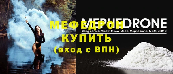 a pvp Бородино