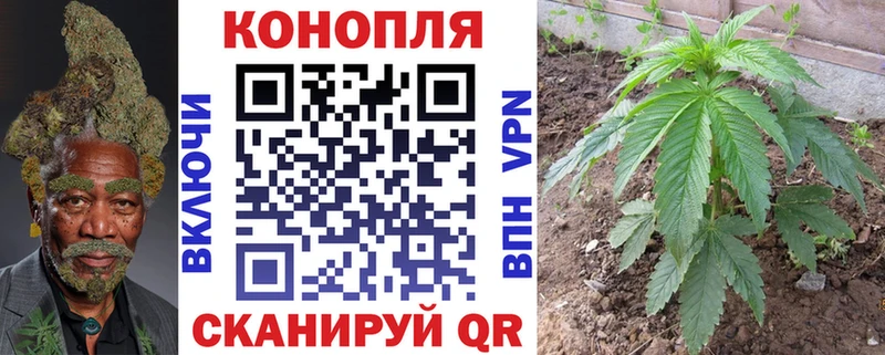 Конопля семена Нязепетровск